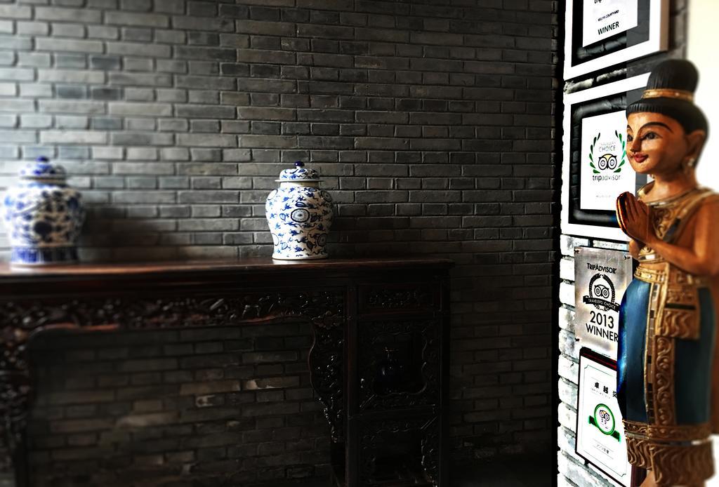 Kelly's Courtyard Hotel Beijing