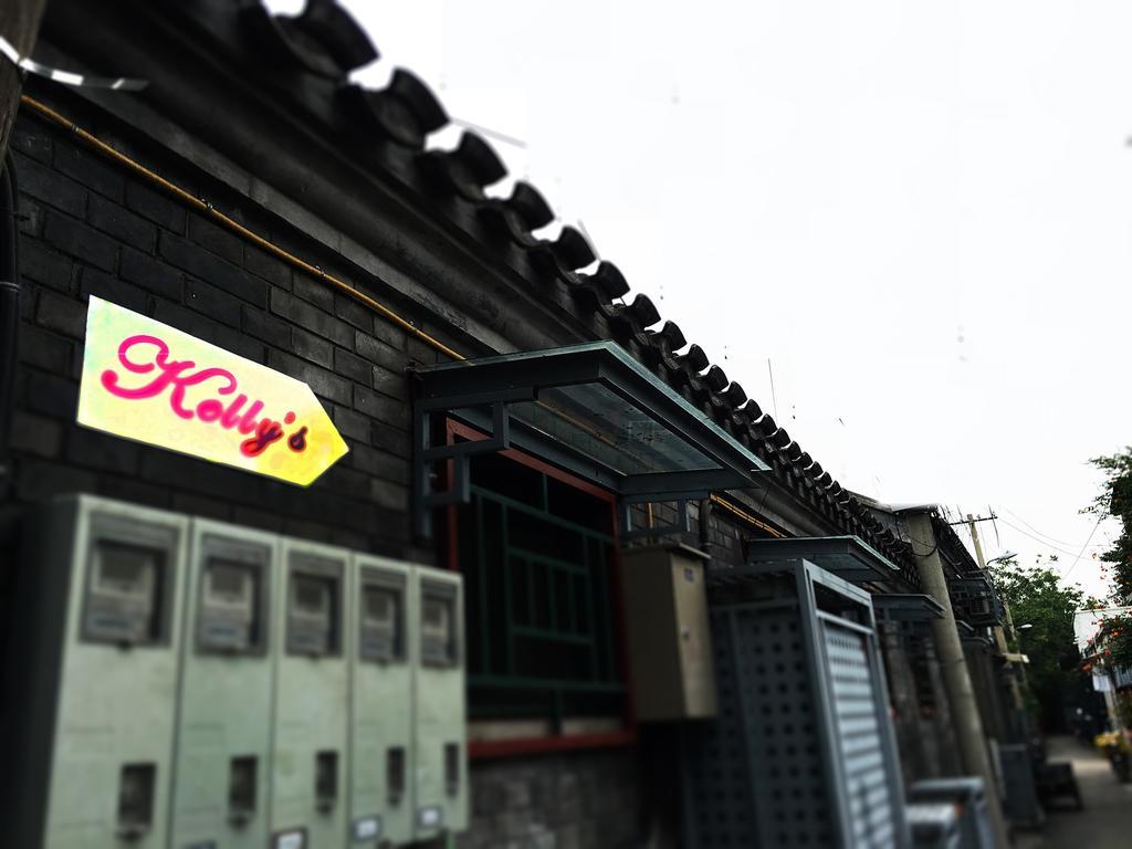 Kelly's Courtyard