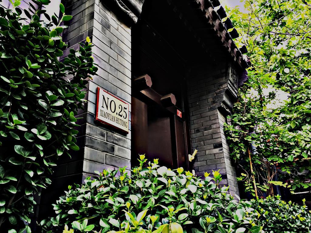 Kelly's Courtyard 3*